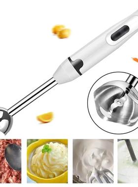Immersion Hand Stick Blender Electric Food Stick Mixer for