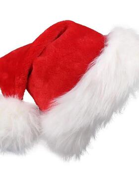 Christmas Santa Hat Xmas Long Plush Holiday Red Hat For Adul