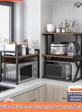 Kitchen shelving Storage Rack Double Oven microwave rack