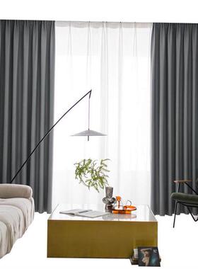 Blackout curtains bedroom modern minimalist style Nordic