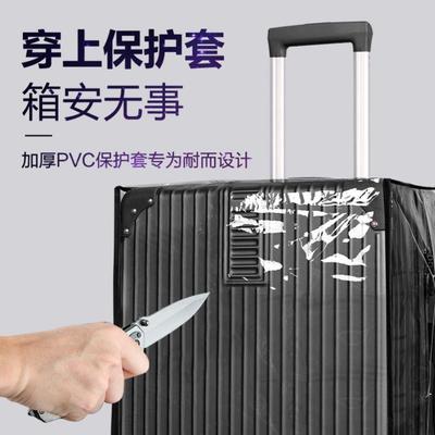 Transparent PVC Luggage Cover Waterproof Trolley Suitcase