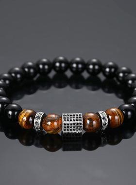 New Trendy Lava Stone Men Bracelet Natural Black Cholesterol