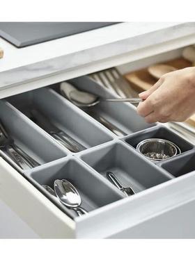7pcs Drawer Kitchen Storage Box Cutlery Organizer Free Combi