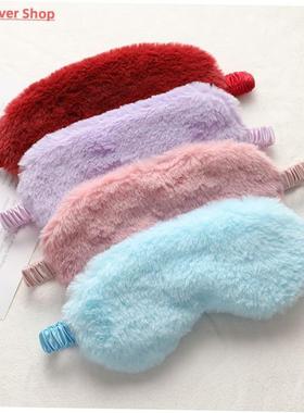 Sleeping Mask Sleeping Blindfold Soft Plush Eye Masks Cute L