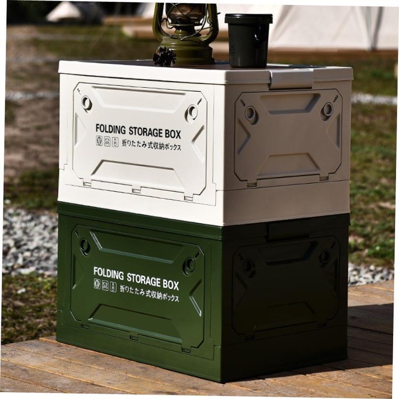 Outdoor camping storage folding box