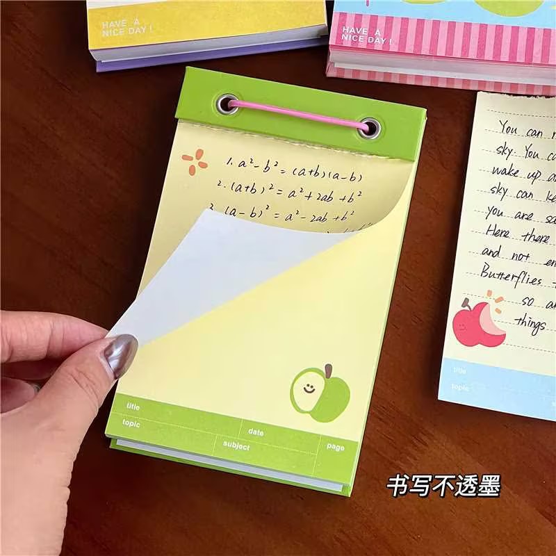 多巴胺水果绑带拍纸本简约笔记本便签学生本子可爱便携随身笔记本
