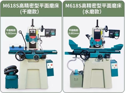 精密数控平面磨床SG250CNC 高精密手动磨床618S 程控磨床M4080AHD
