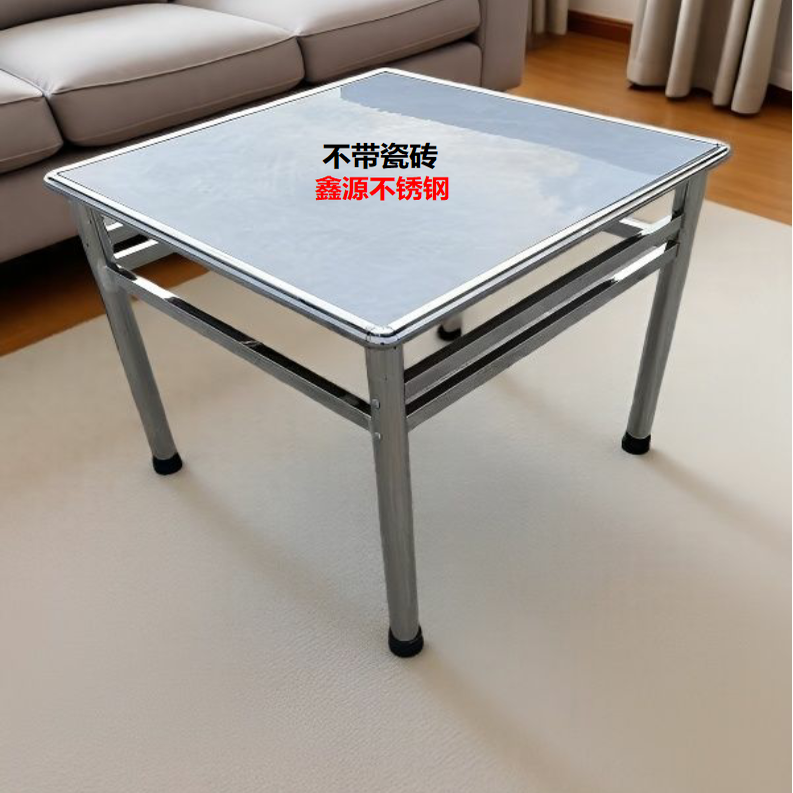 不锈钢桌子架四角圆弧设计餐桌架