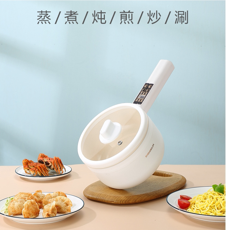 陶瓷釉智能电火锅多功能蒸煮一体炒锅家用电饭煲学生小电锅电煮锅
