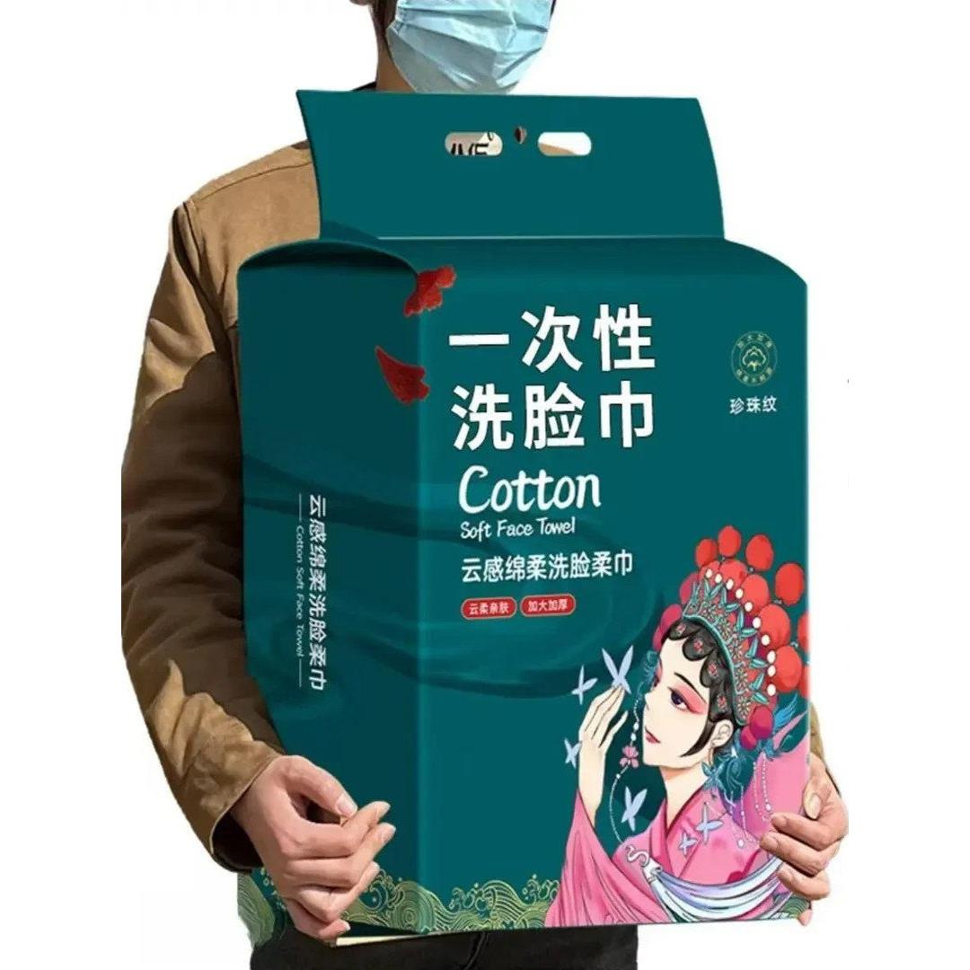 采购产品挂巾,国家潮流,一次性毛巾,美容院加厚毛巾,干湿家具