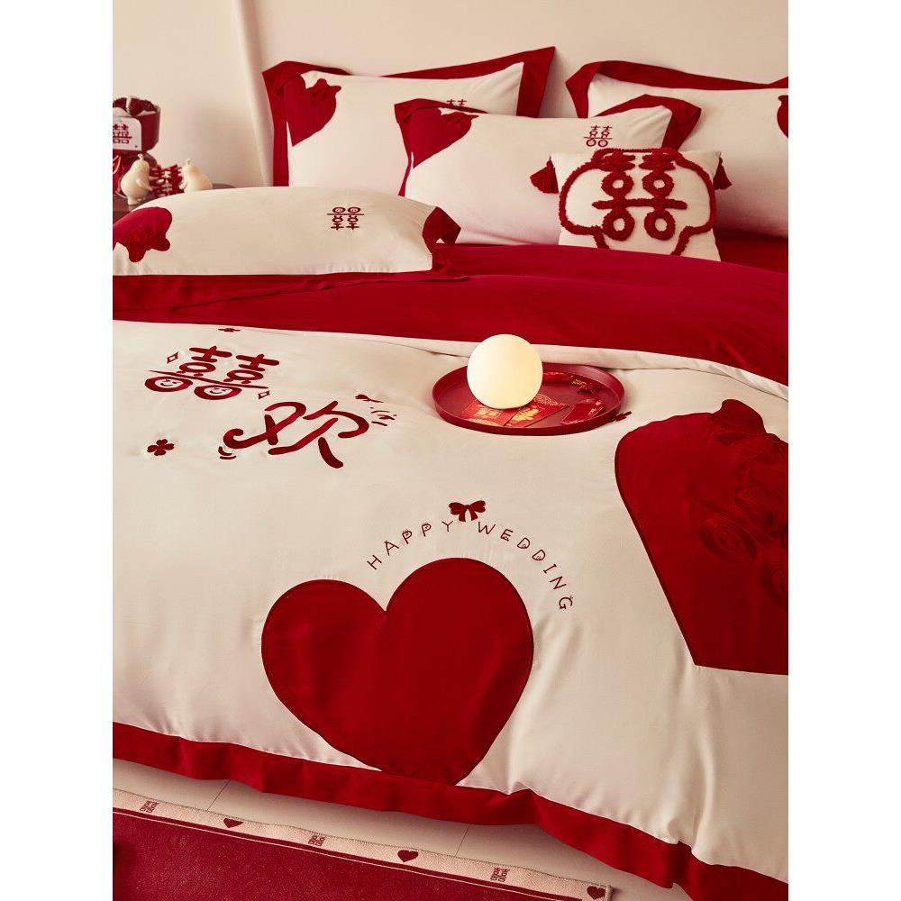 结婚四件套喜庆红色双喜贴布绣纯棉全棉被套床单婚庆婚嫁床上用品
