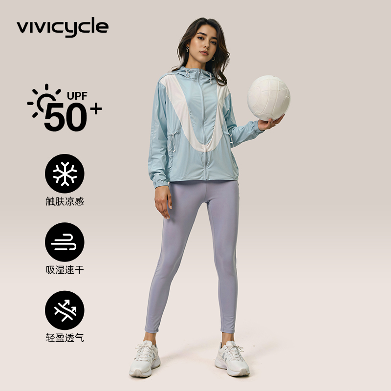 VIVICYCLE2025夏季新款基础色撞色印花情侣宽松休闲户外防晒外套