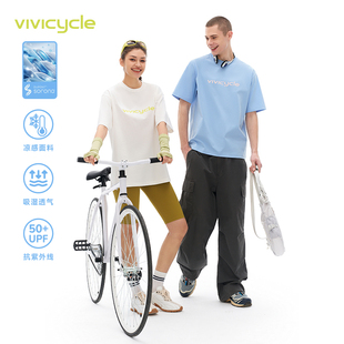 VIVICYCLE2025春夏新款 T恤宽松休闲运动上衣 情侣同款 基础多色短袖