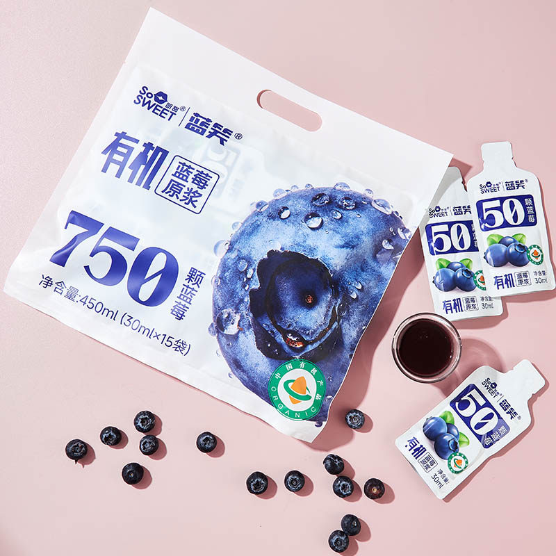 蓝笑有机蓝莓原浆无添加NFC果汁