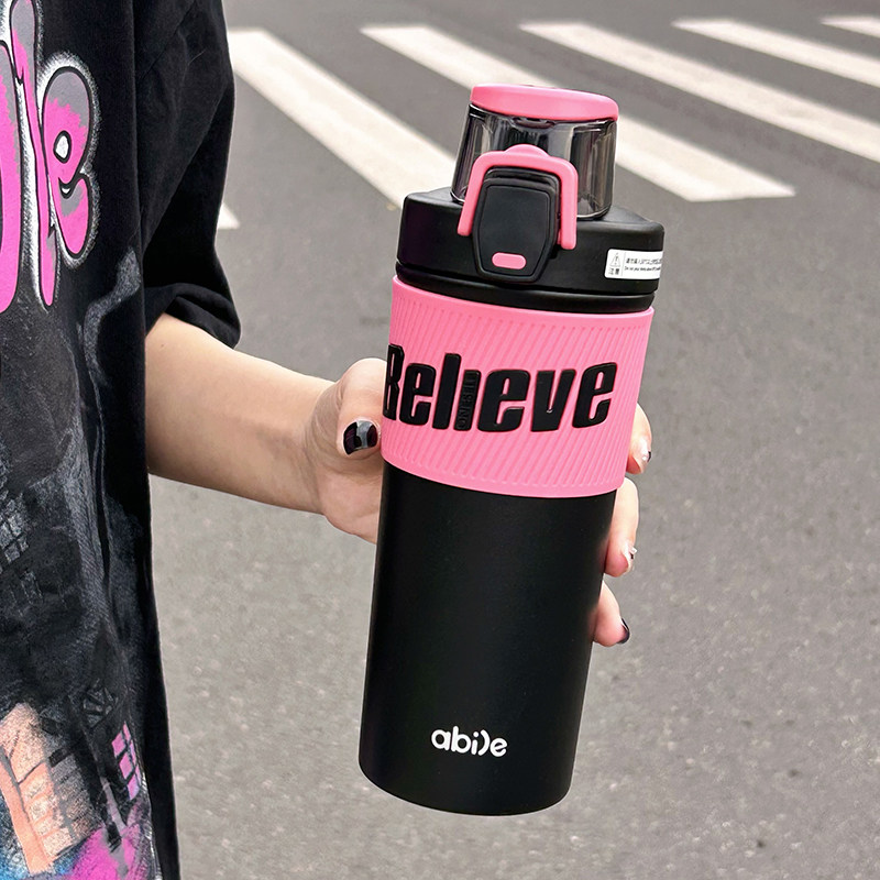 大容量保温杯男女生2023新款运动水杯316不锈钢吸管杯可携式双饮