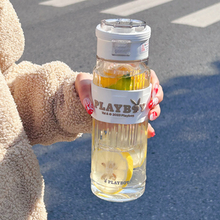 tritan塑料杯耐高温大容量水杯男女生高颜值茶水分离花茶杯子便携