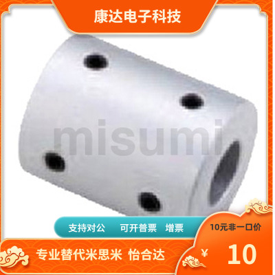 CPN16 20 25-24 30 36-4 5 6 6.35 7 8 9 9.525 10 12联轴器