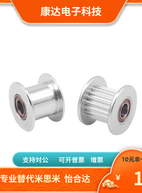 EVD01 41 42-16 18 20 22 24 25 26 28 30 32 36 40 S5M100 150