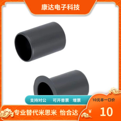 OFY11-d12 14 15 16 18-L3 4 4.2 5 6 7 8 9 11 12 14 16 17 19