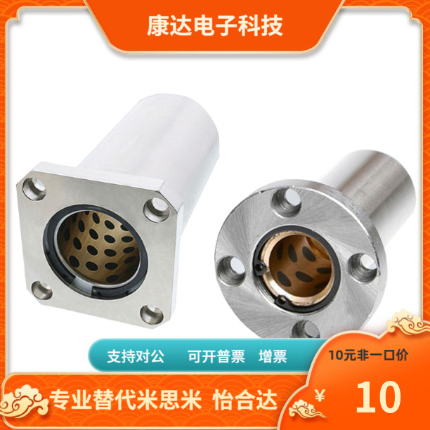 OFZ01 02 31 32 61 62OGA01 21 41-d6 8 10 12 13 16 20 25 30 35