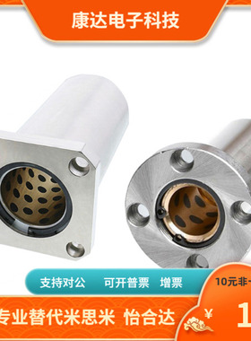 OFZ01 02 31 32 61 62OGA01 21 41-d6 8 10 12 13 16 20 25 30 35