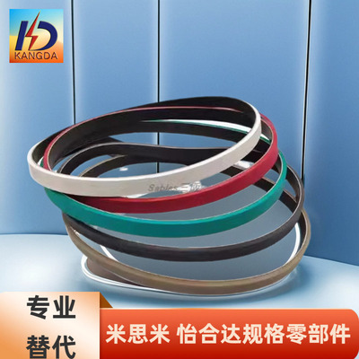 LHBLYAN LHBLGASN LHBLGAN/130/140/150/160/170/180/190-L 皮带