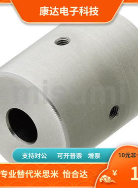 ROUSN ROUAN ROGSN35 40-10 12 15 20-15 20 25 30 40 50衬层滚轮