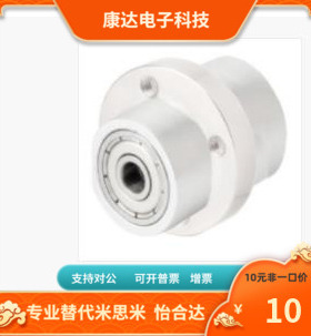 BHLFRB BHLFRN BHLFRS6906ZZ-71~140-20~117 专业 替代 三益