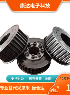 TTLA TTPL15 16 18 20 22 24 25 26T1050 T10200 T10300-F