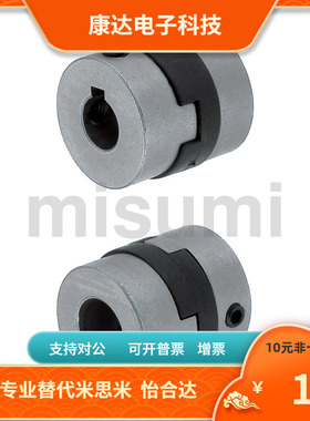MCO38 MCOLK38 MCORK38 MCOWK38-10 12 14 15-10 12 14 15 联轴器