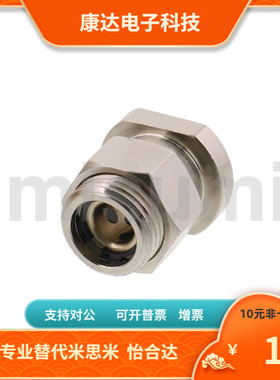 MPNT MPNTW6 8 10 12 16 20 25 30    无油衬套   替代米思米