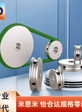 MBFN MBFNM MBFNA MBFNS 30 40 48-1.1 1.6 2.1 2.6 3.1 4.1 5.1