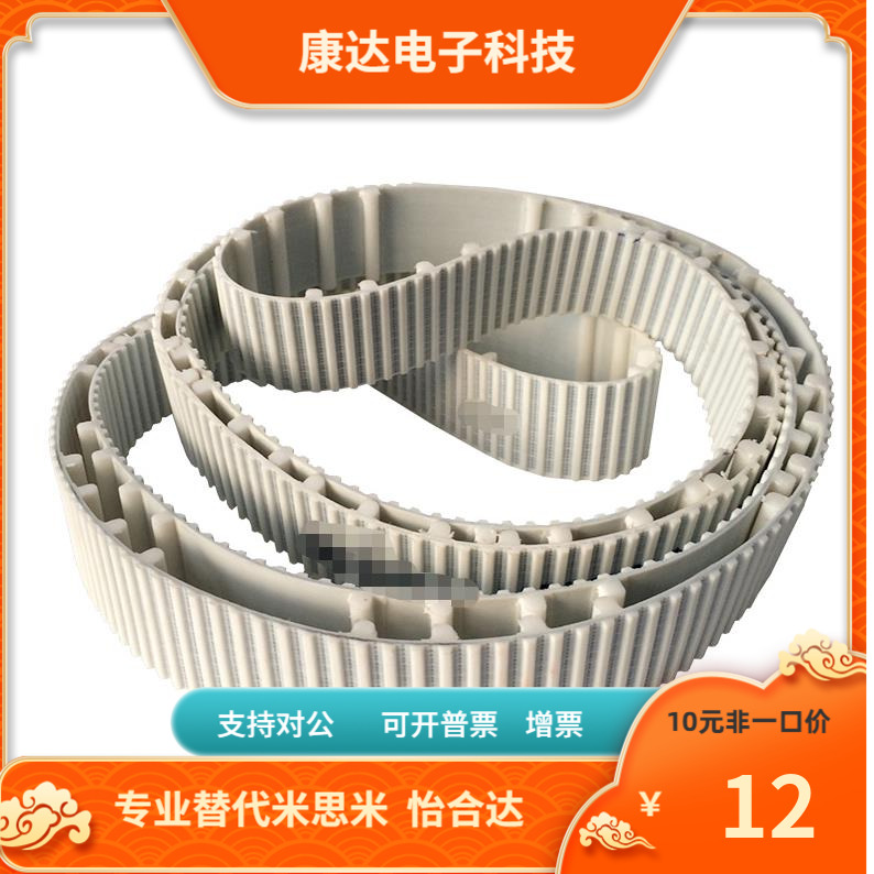 ATBT3550T10 3600T10 3650T10 -150 200 250 300 400 500-A B C-P