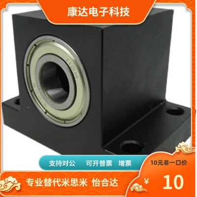 BGHWB BGHW BGHW6904 6004 6204 6005 6205 6006-ZZ-40 60替代MSM