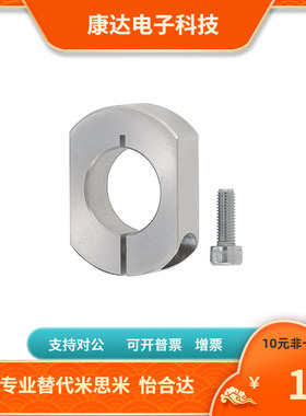 SCKNK PSCKNK SSCKNK16 20 25 30 35 40-10 12 15 12 15 15 18