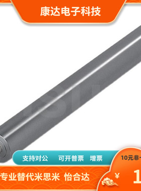 ROLJT80- 25 30 35-L E F-5 6 8 10 12 16 20 24配管滚轮