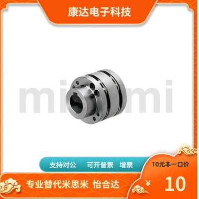 MCGL MCGLLK MCGLRK MCGLWK40- 8 9.53 10 11 12 14 15 16 18 20