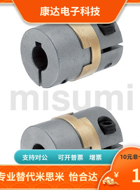 MCOCG MCOCGLK MCOCGRK MCOCGWK26- 6 6.35 7 8 9.53 10 11 12