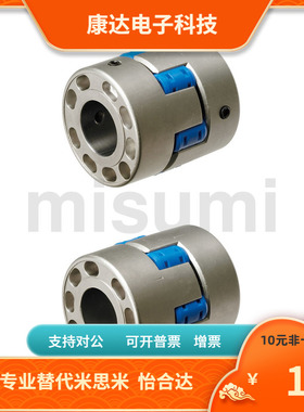 MMJCN55 70 95-15 16 18 20 24 28 30 35-15 16 18 20 24 28 3040