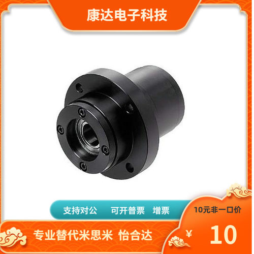 BGBYB6004 6005ZZ 6006ZZ 6007ZZ 6008ZZ替代米思米轴承座