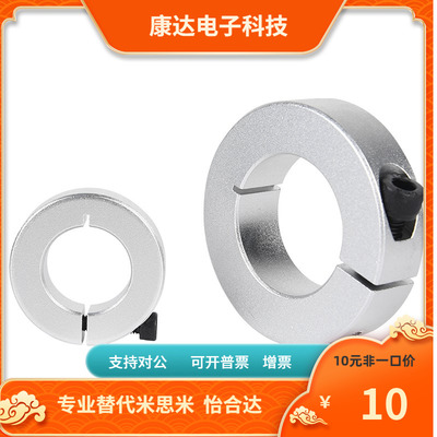 SCJNK PSCJNK SSCJNK16 20 25 30 35 40-10 12 15 12 15 15 18