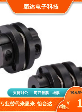 DBN41 DBN42 DBN46 DBN47-65-15-15 16 17 18 19 20 22 24 25 30