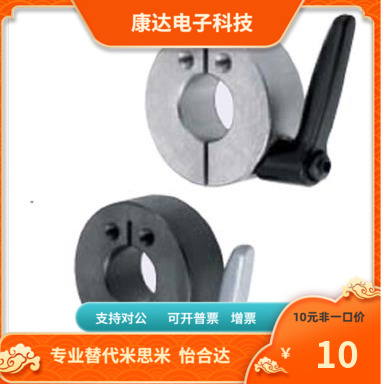 SCJKL PSCJKL SSCJKL6 8 10 12 15 16 20 25 30-M B S替代米思米