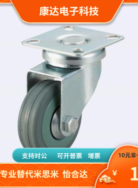 CJM CJMS CKM CKMS CTM CTMS CJMUC CJMU CKMUC CKMU75 100 130