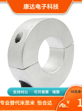 SCSM PSCSM SSCSM SCSW PSCSW SSCSW25 30-12 15 20 25 30 15