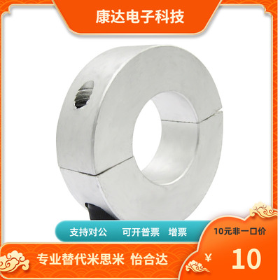 SCSM PSCSM SSCSM SCSW PSCSW SSCSW25 30-12 15 20 25 30 15