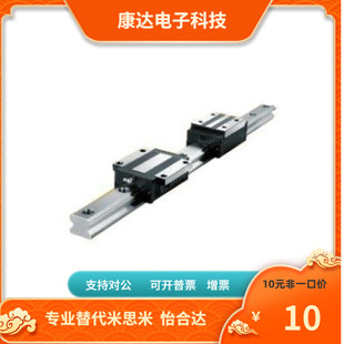 替代 IBP05 160 1480 L110 H30 IBP06 IBP03 IBP01