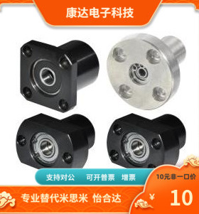 BFR02 BFR22 BFR23 BFR24 BFR26-6010 6210-ZZ VV DD 替代 怡合达