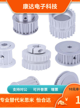 EAF21 22 23-XL031-32 34 36 38 40 42 44 46-A -B-H P N C V F Y