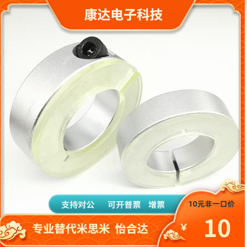 SCDJ PSCDJ SSCDJ SCSPDJ PSCSPDJ SSCSPDJ20 25 30-13 15